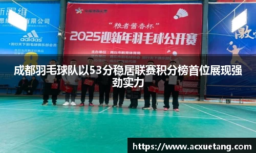 完美体育