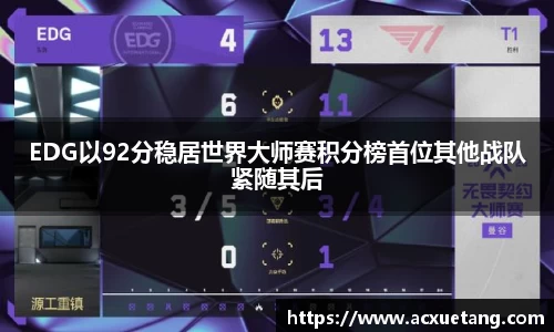 完美体育