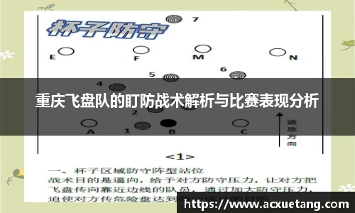 完美体育