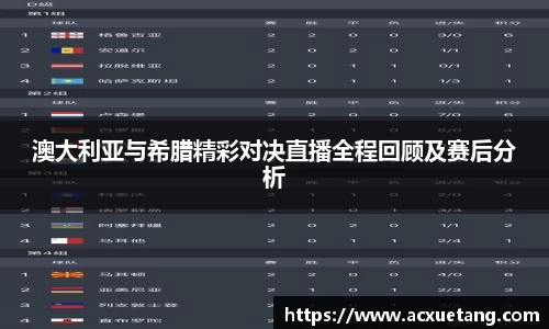 完美体育