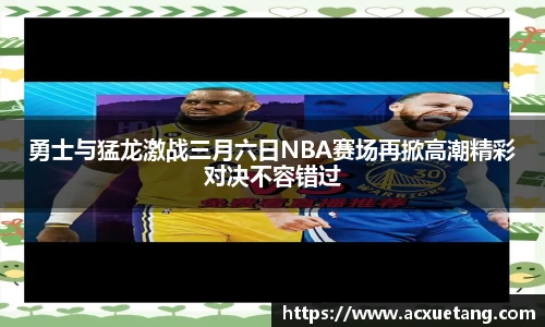 完美体育365WMSPORTS