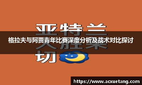 完美体育官方网站