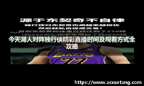 完美体育